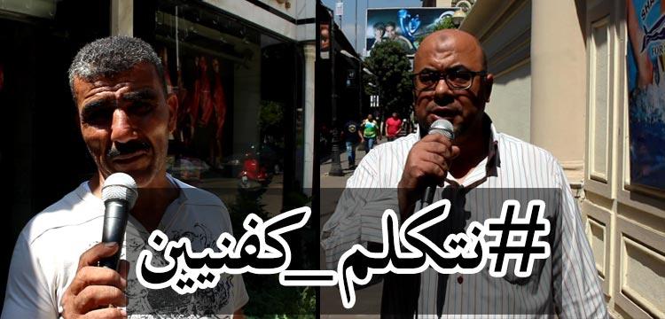 شارع شارع